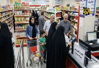 اعتبار کالابرگ دی، بهمن و اسفند ۱۴۰۴ تا فردا ۱۴ اردیبهشت قابل استفاده است