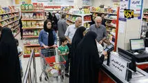اعتبار کالابرگ دی، بهمن و اسفند ۱۴۰۴ تا فردا ۱۴ اردیبهشت قابل استفاده است