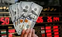 اعلام قیمت دلار ، یورو و سایر ارزها در اولین روز پاییز