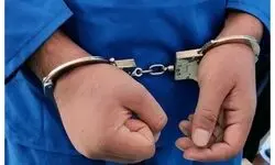 بلاگر اندیمشکی بازداشت شد