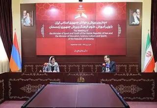 وزیر ورزش: از تجارب ارمنستان در توسعه شطرنج ایران استفاده می‌کنیم