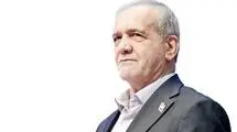 «مکانیسم واژه» را فعال کنید آقای پزشکیان! 