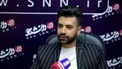 دستگیری کلاهبرداری که با همه عکس دارد