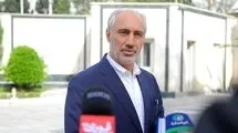 نحوه پرداخت یارانه تا پایان سال 