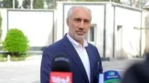 نحوه پرداخت یارانه تا پایان سال 