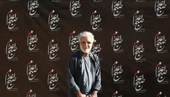 اقدام عجیب برای برگزاری افتتاحیه فیلم بهروز افخمی