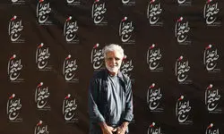 اقدام عجیب برای برگزاری افتتاحیه فیلم بهروز افخمی