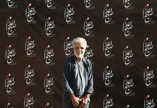 اقدام عجیب برای برگزاری افتتاحیه فیلم بهروز افخمی