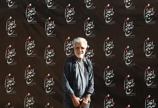 اقدام عجیب برای برگزاری افتتاحیه فیلم بهروز افخمی