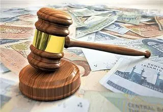 ابلاغ نسخه اصلاحی آیین نامه اجرایی مقابله و پیشگیری از جرائم پولشویی