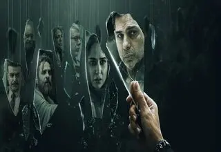 نقد «ازازیل»  گامی نو  در تلویزیون