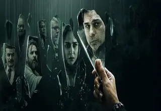 نقد «ازازیل»  گامی نو  در تلویزیون