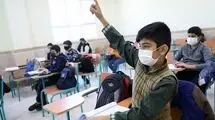  چرا مدارس دولتی انتخاب آخر خانواده ها است؟