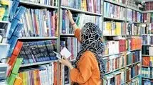 زنگ خطر خاموشی مطبوعات/ کتاب در بن‌بست گرانی و رکود