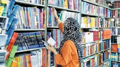 زنگ خطر خاموشی مطبوعات/ کتاب در بن‌بست گرانی و رکود