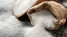 آغاز ثبت سفارش جدید شکر خام از  ۲۱ تیر