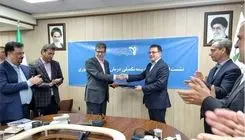 آغاز پوشش بیمه تکمیلی بازنشستگان کشوری از اول اردیبهشت ۱۴۰۴