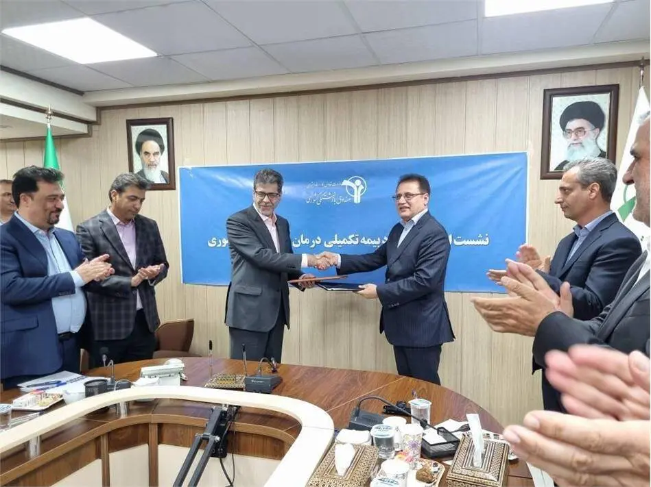 آغاز پوشش بیمه تکمیلی بازنشستگان کشوری از اول اردیبهشت ۱۴۰۴