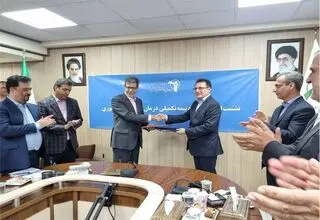 آغاز پوشش بیمه تکمیلی بازنشستگان کشوری از اول اردیبهشت ۱۴۰۴