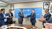 آغاز پوشش بیمه تکمیلی بازنشستگان کشوری از اول اردیبهشت ۱۴۰۴