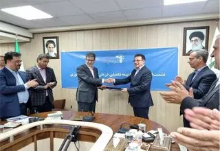 آغاز پوشش بیمه تکمیلی بازنشستگان کشوری از اول اردیبهشت ۱۴۰۴