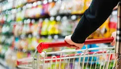 تامین بازار انواع مواد غذایی