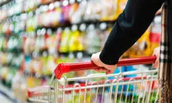 تامین بازار انواع مواد غذایی