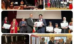 بزرگداشت شب یلدا در دانشگاه آنکارا