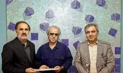 ایوب آقاخانی حکم گرفت