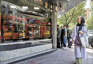 پیش بینی قیمت دلار برای فردا یکشنبه ۳ آبان ۱۴۰۵