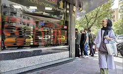 پیش بینی قیمت دلار برای فردا یکشنبه ۳ آبان ۱۴۰۵