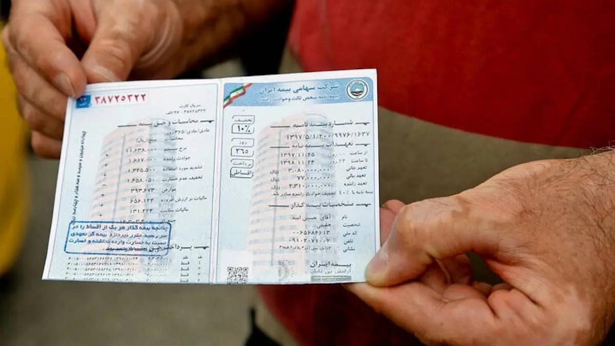 ابلاغ فرصت یکماهه بخشودگی جرایم بیمهنامه شخص ثالث از سوی وزیر اقتصاد