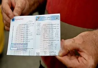 ابلاغ فرصت یک‌ماهه بخشودگی جرایم بیمه‌نامه شخص ثالث از سوی وزیر اقتصاد