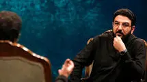 «صفرنامه» در شبکه نمایش خانگی