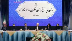 عارف: برخی قوانین مردمحورند و باید اصلاح شوند