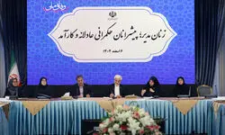 عارف: برخی قوانین مردمحورند و باید اصلاح شوند