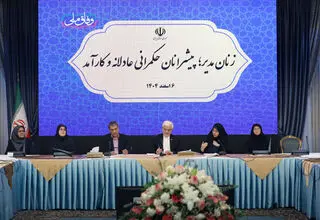 عارف: برخی قوانین مردمحورند و باید اصلاح شوند