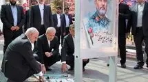 حضور پزشکیان بر مزار شهید حاجی‌زاده