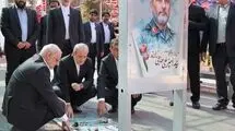 حضور پزشکیان بر مزار شهید حاجی‌زاده