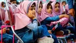 دریافت وجه اضافه توسط مدارس هنگام ثبت نام ممنوع است