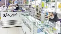 «دارو» زیر فشار بی‌ثباتی ارزی و سیاست‌گذاری