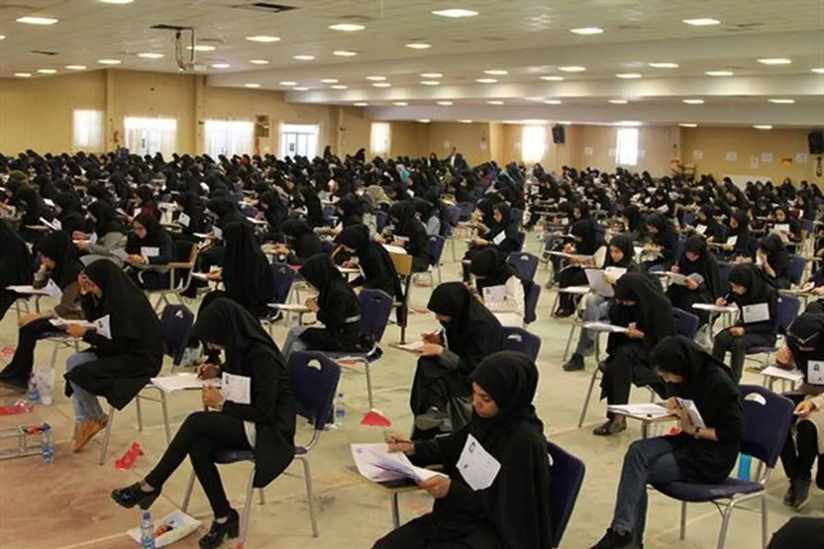 ثبت نام بیش از ۵۶۹ هزار نفر در آزمون استخدامی وزارت آموزش ‌و پرورش