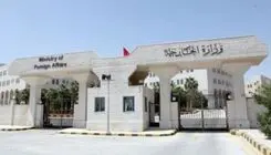 اردن: فعالیت اسرائیل در «خط سوفا ۵۳» قنیطره، نقض آشکار حقوق بین‌الملل است