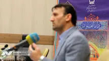 آسیب به یکی از ساختمان‌های وزارت آموزش و پرورش در پی حملات هوایی