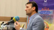 آسیب به یکی از ساختمان‌های وزارت آموزش و پرورش در پی حملات هوایی