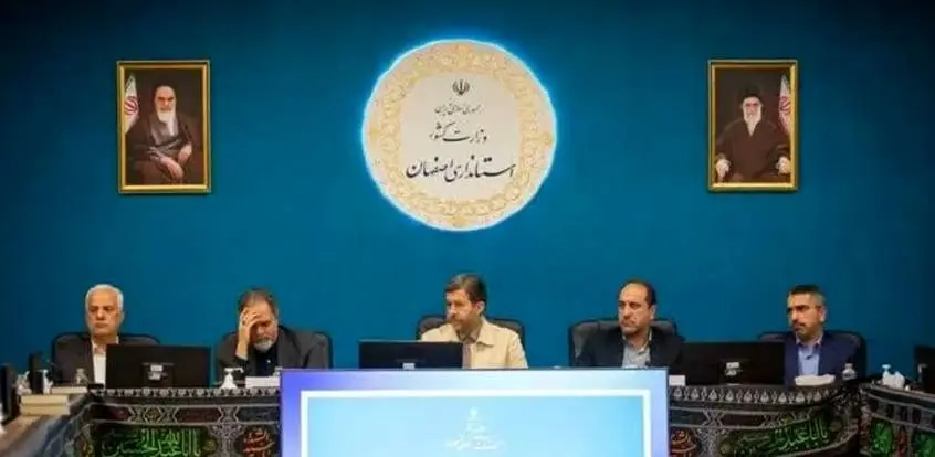راه اندازی سینمای تخصصی کودک و نوجوان  اصفهان