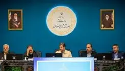 راه اندازی سینمای تخصصی کودک و نوجوان  اصفهان