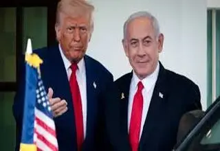 سنگر شکست‏‌خورده دیدگاه اول آمریکا