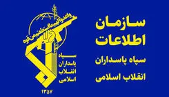 اطلاعات سپاه: فتنه ۱۰ سرویس اطلاعاتی متخاصم علیه ایران شکست خورد