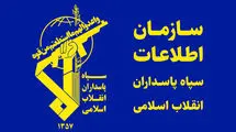 اطلاعات سپاه: فتنه ۱۰ سرویس اطلاعاتی متخاصم علیه ایران شکست خورد